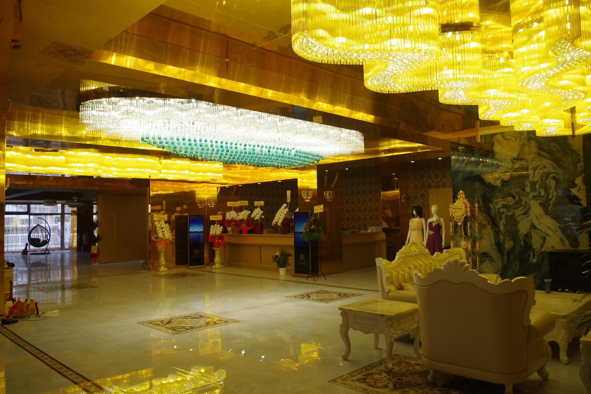 Hotel Lomosa