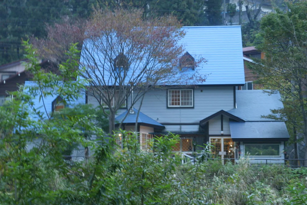 Natural House Pure 21