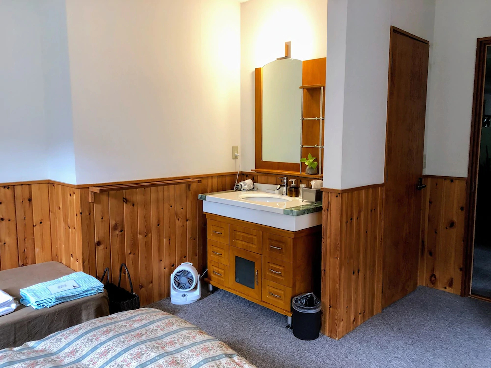 Pension Asanebou