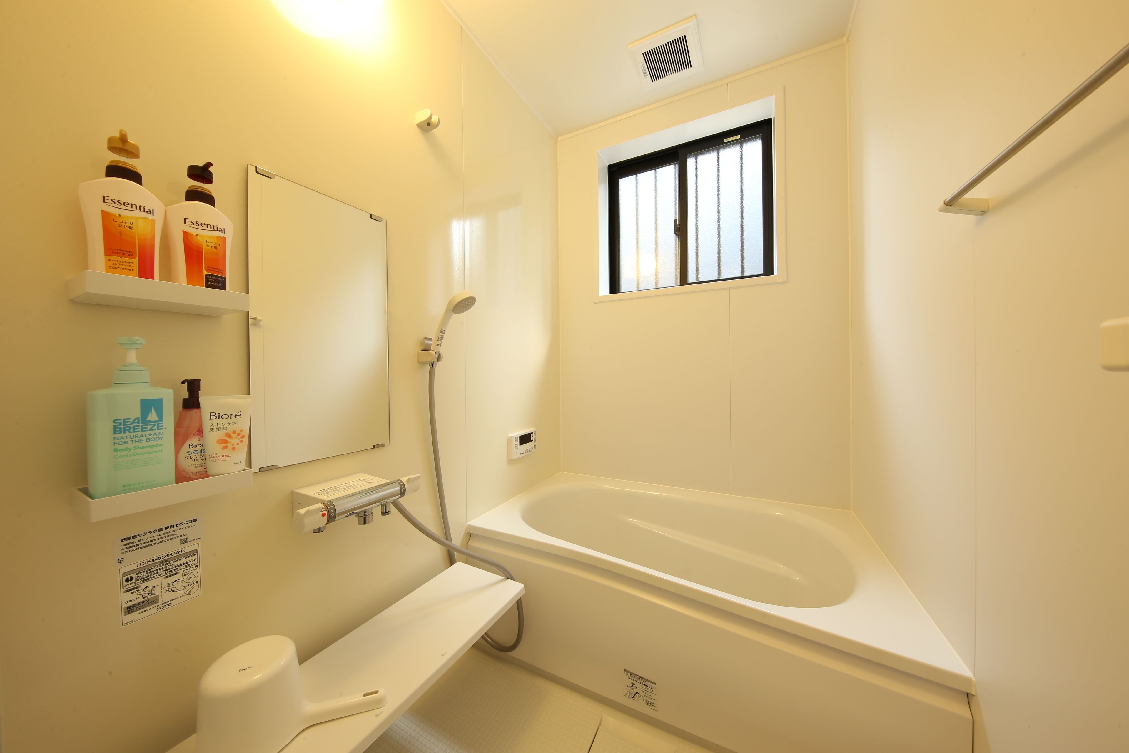 Riverstone Minakamicampsite