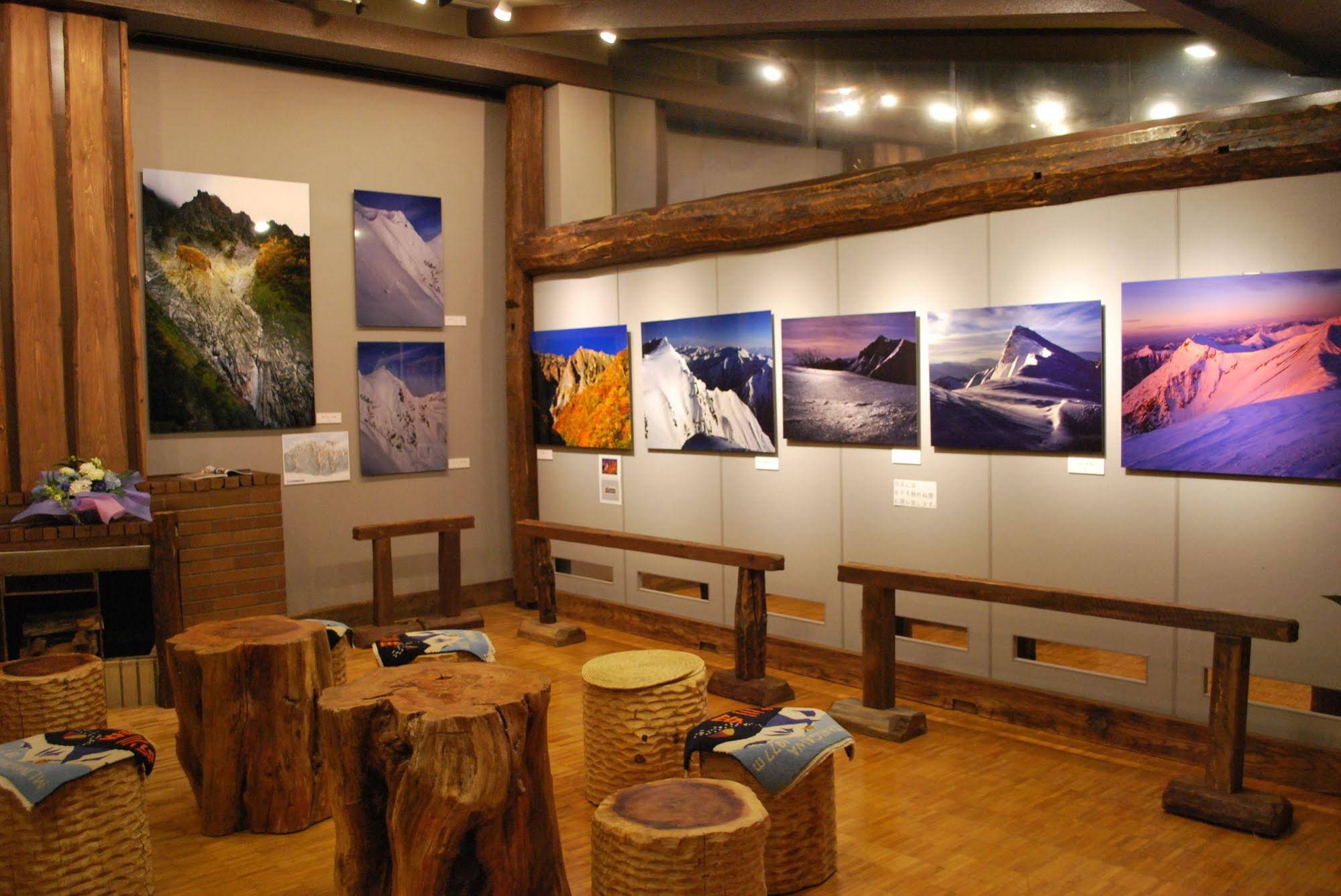 Ryokan Tanigawa