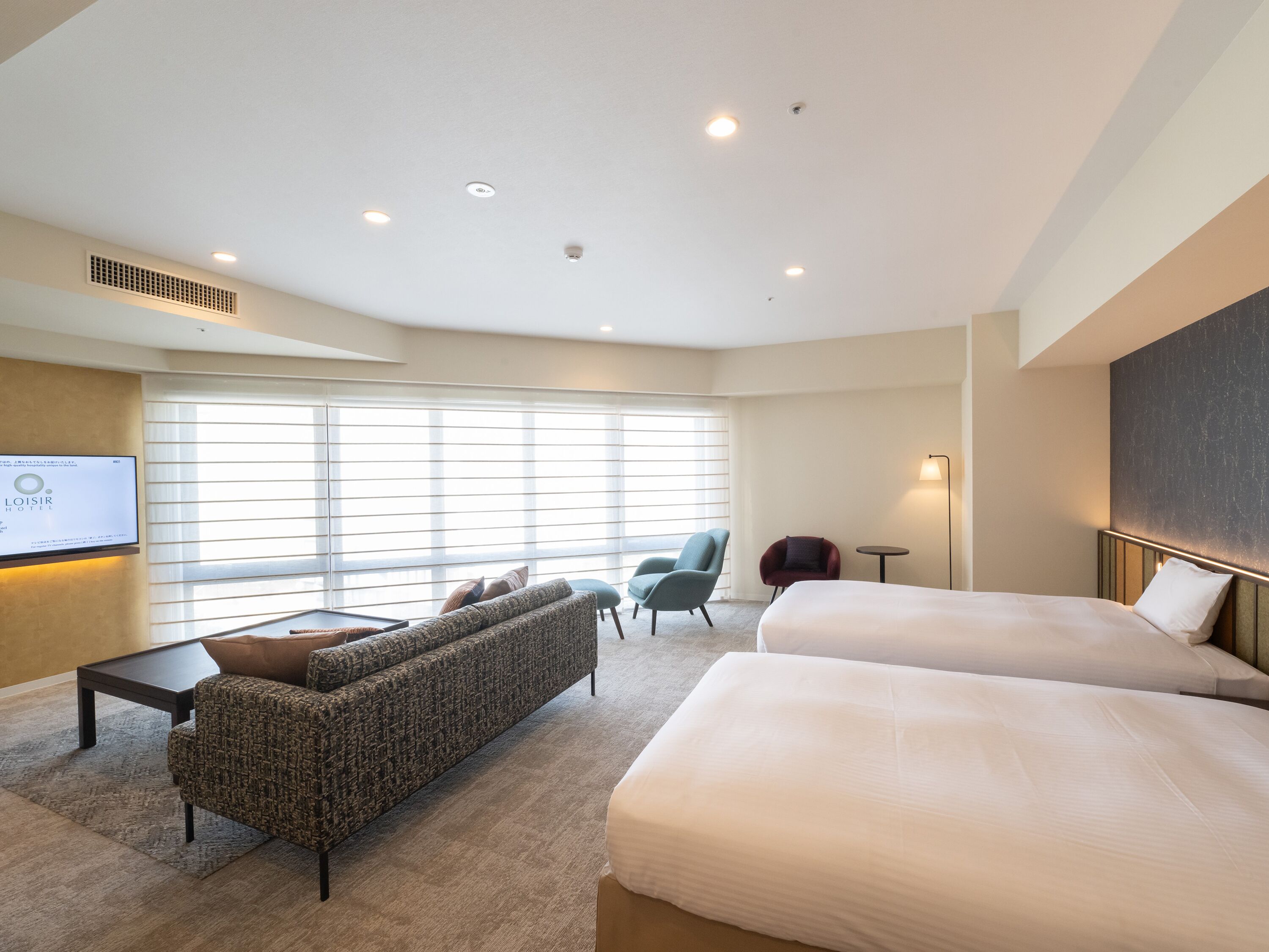 Loisir Hotel Kyoto Toji