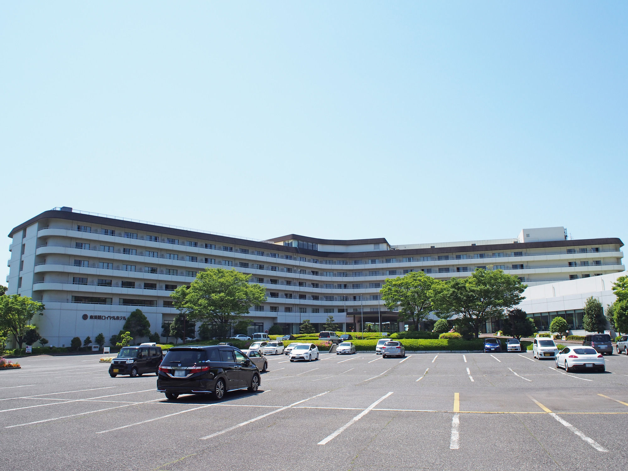 Grand Mercure Awaji Island Resort & Spa