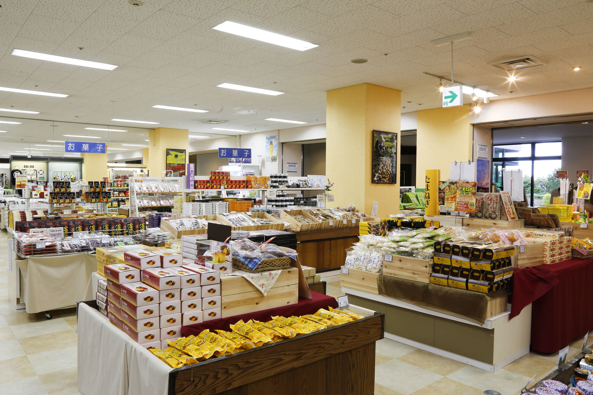 Grand Mercure Awaji Island Resort & Spa