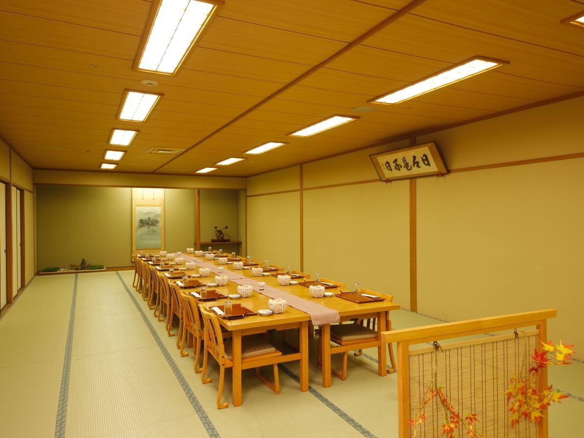 Grand Mercure Awaji Island Resort & Spa