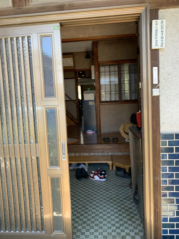 Guesthouse Tonpare