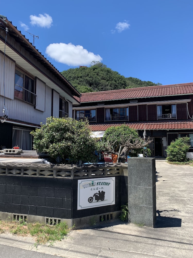 Guesthouse Tonpare