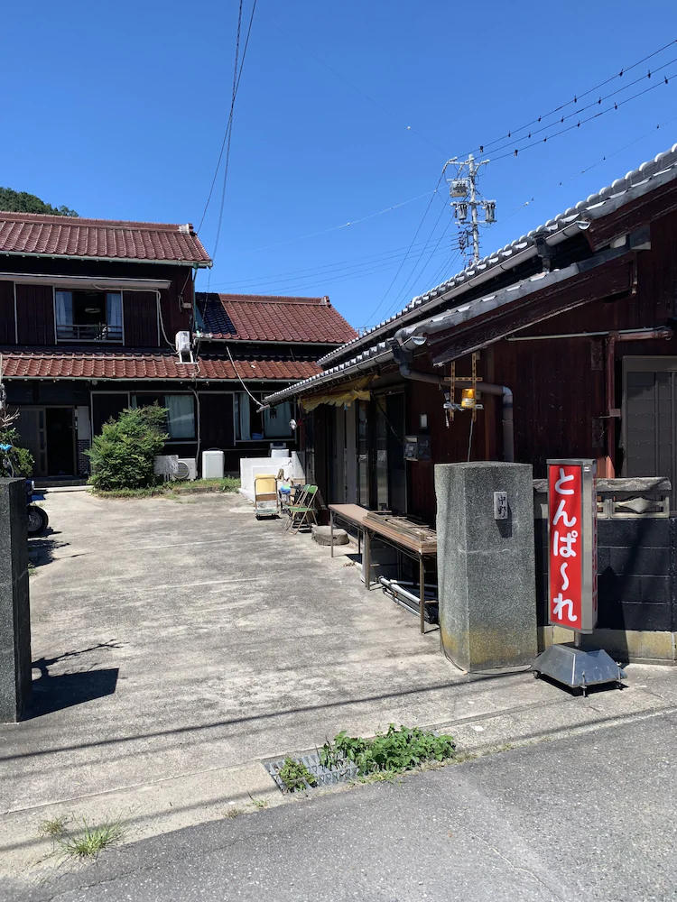 Guesthouse Tonpare