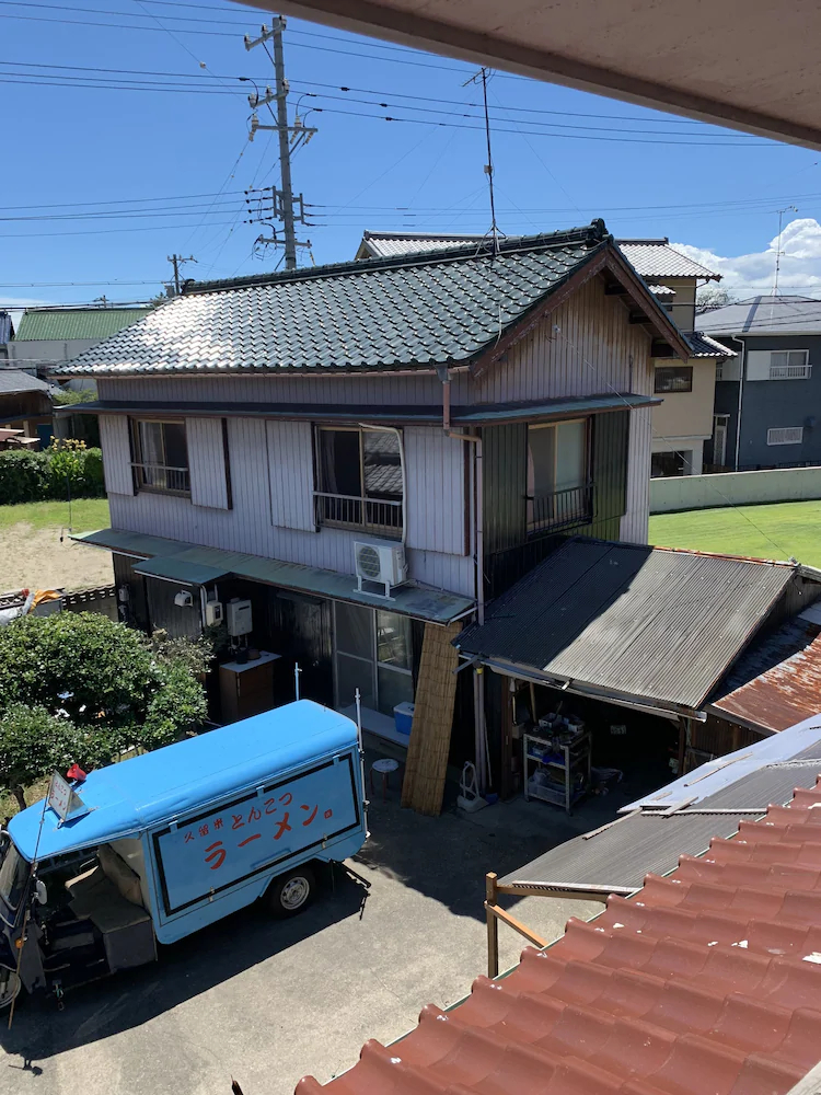 Guesthouse Tonpare