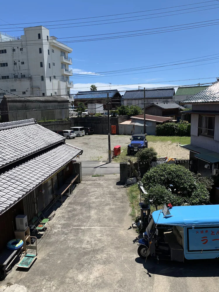 Guesthouse Tonpare