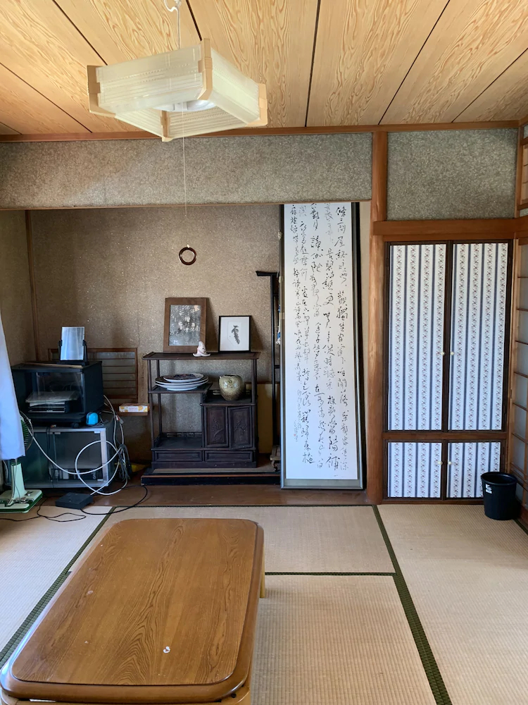 Guesthouse Tonpare