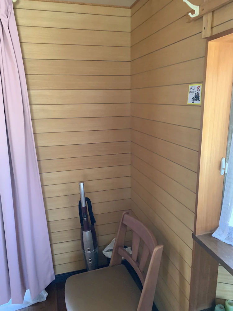 Guesthouse Tonpare