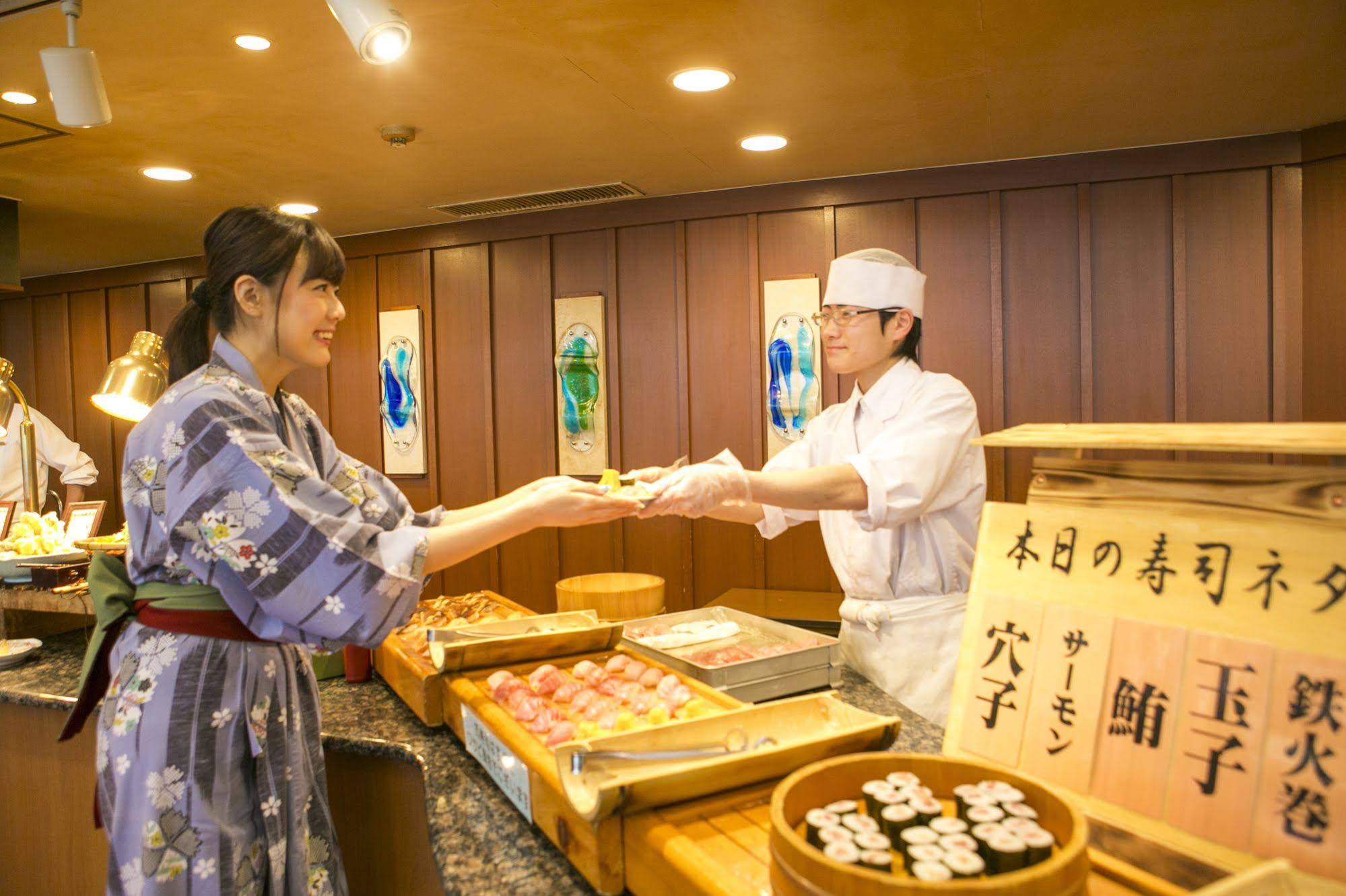 Kyukamura Minami-Izu National Park Resort