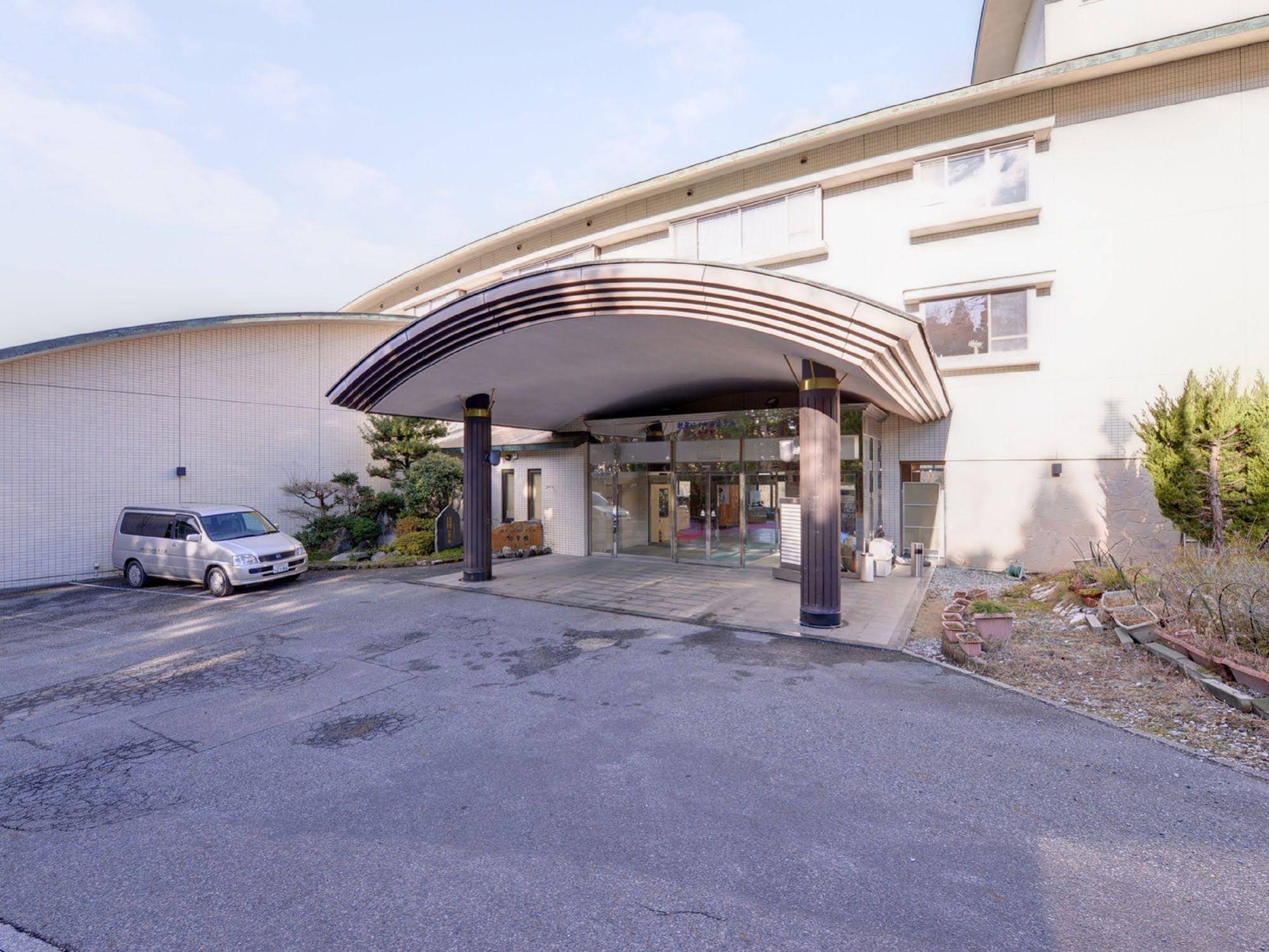 Akiyoshido Royal Hotel Shuhokan