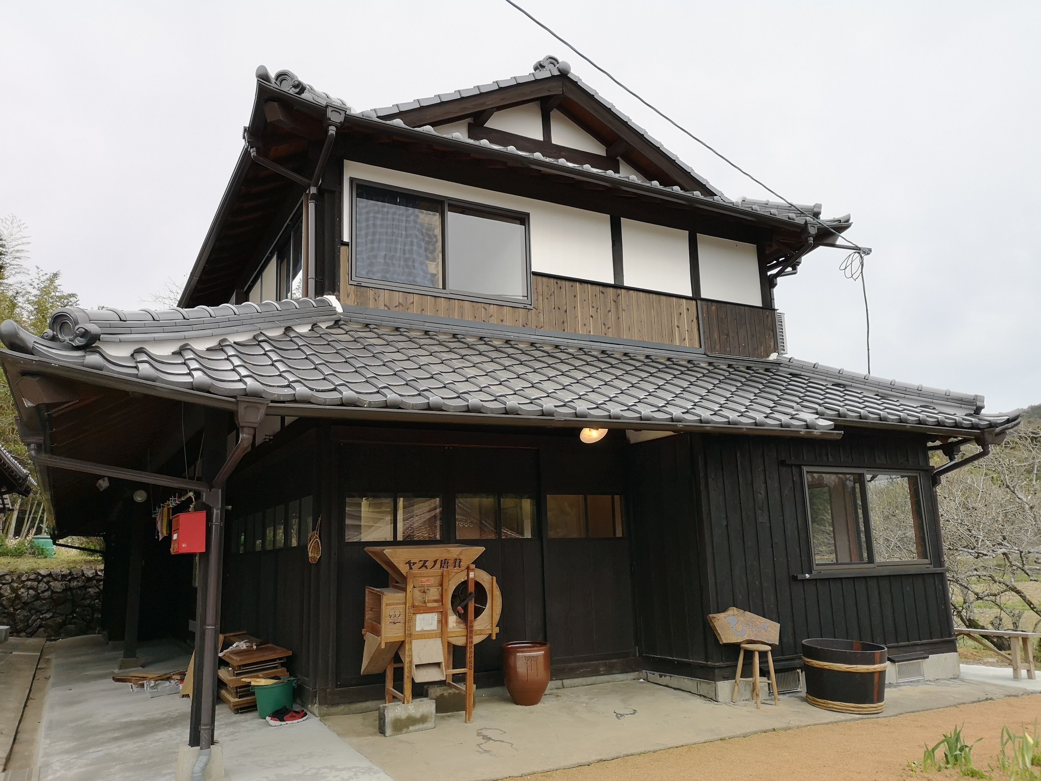 Guesthouse Himawari Hostel