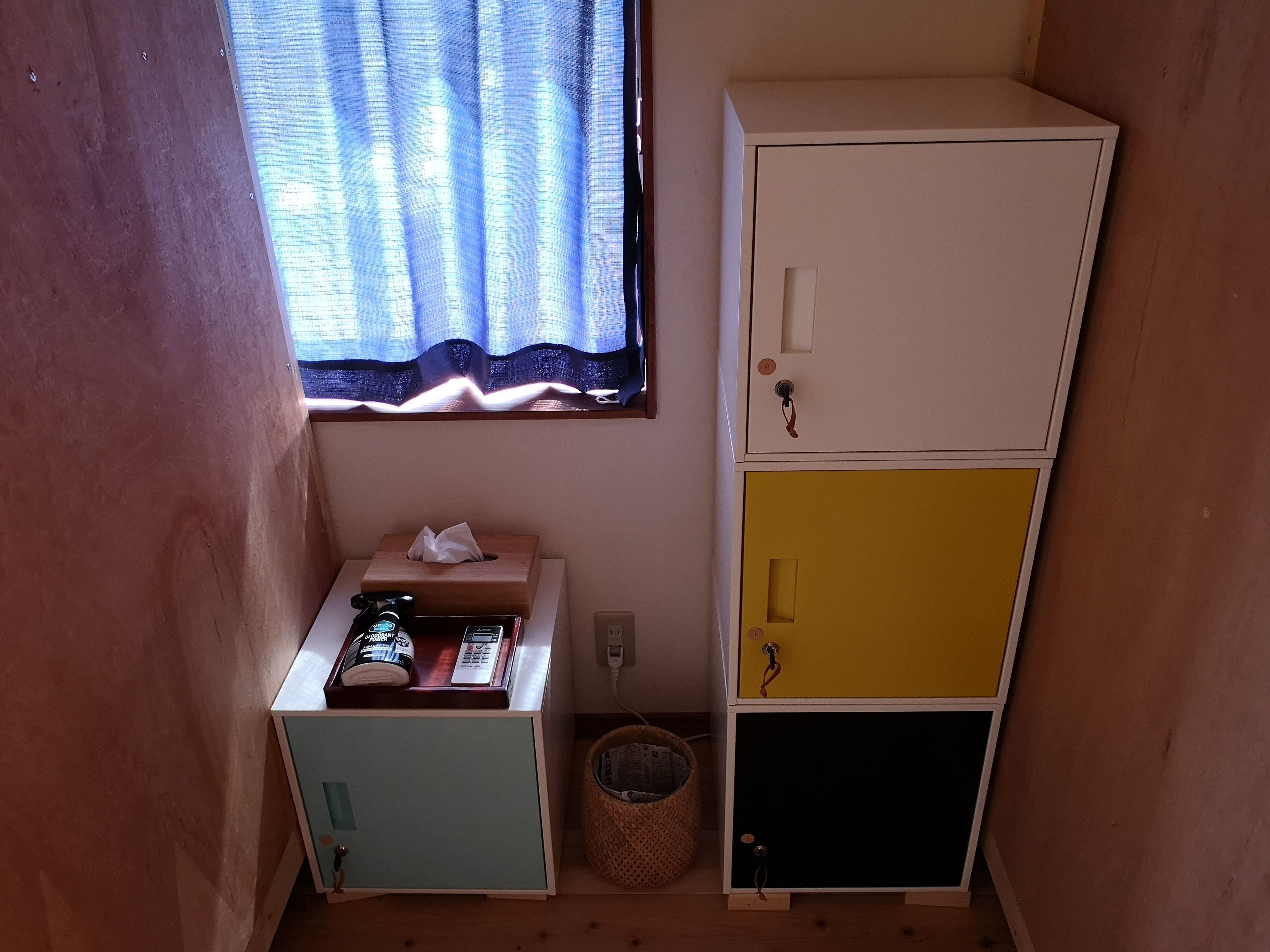 Guesthouse Himawari Hostel
