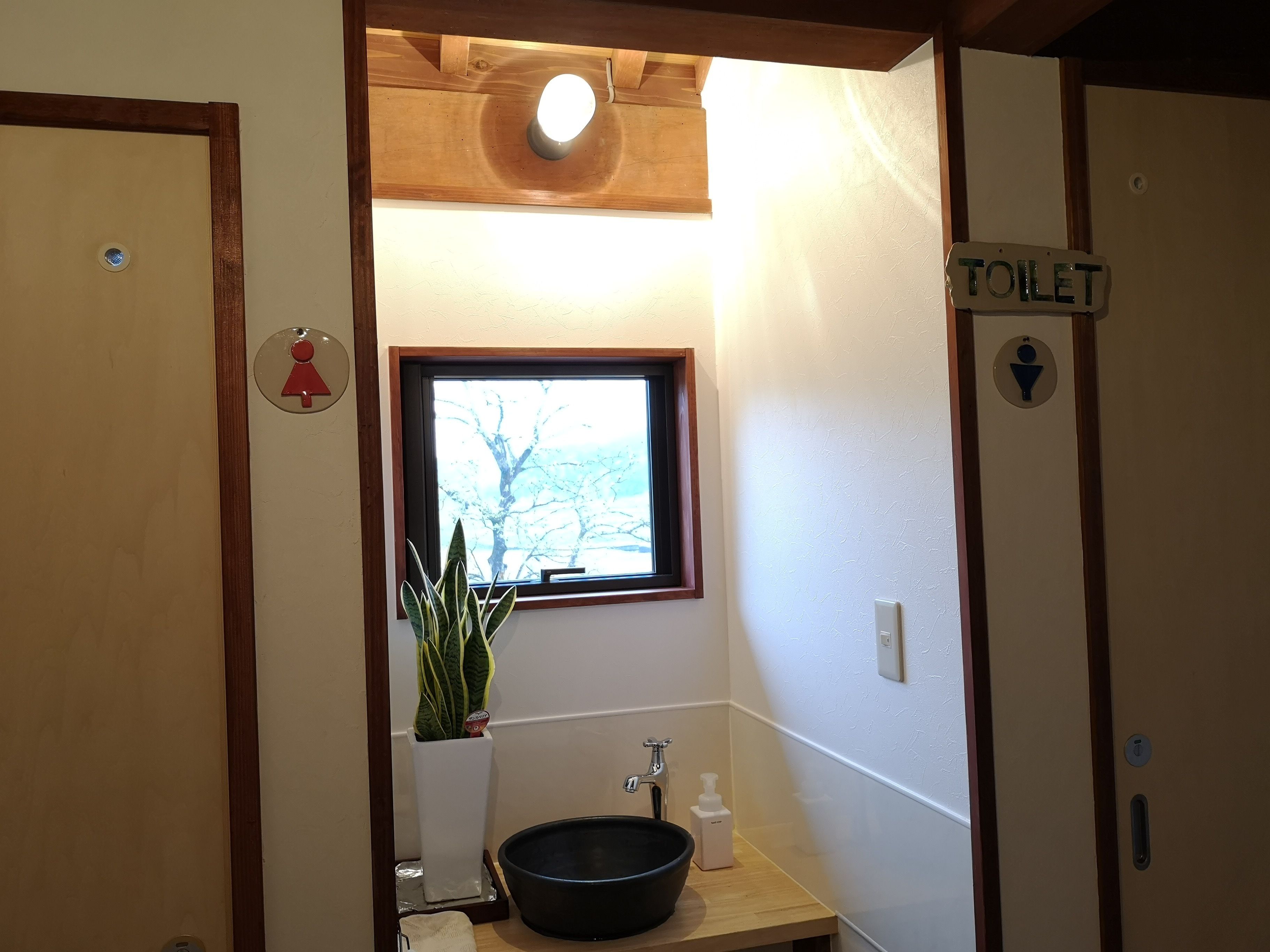 Guesthouse Himawari Hostel