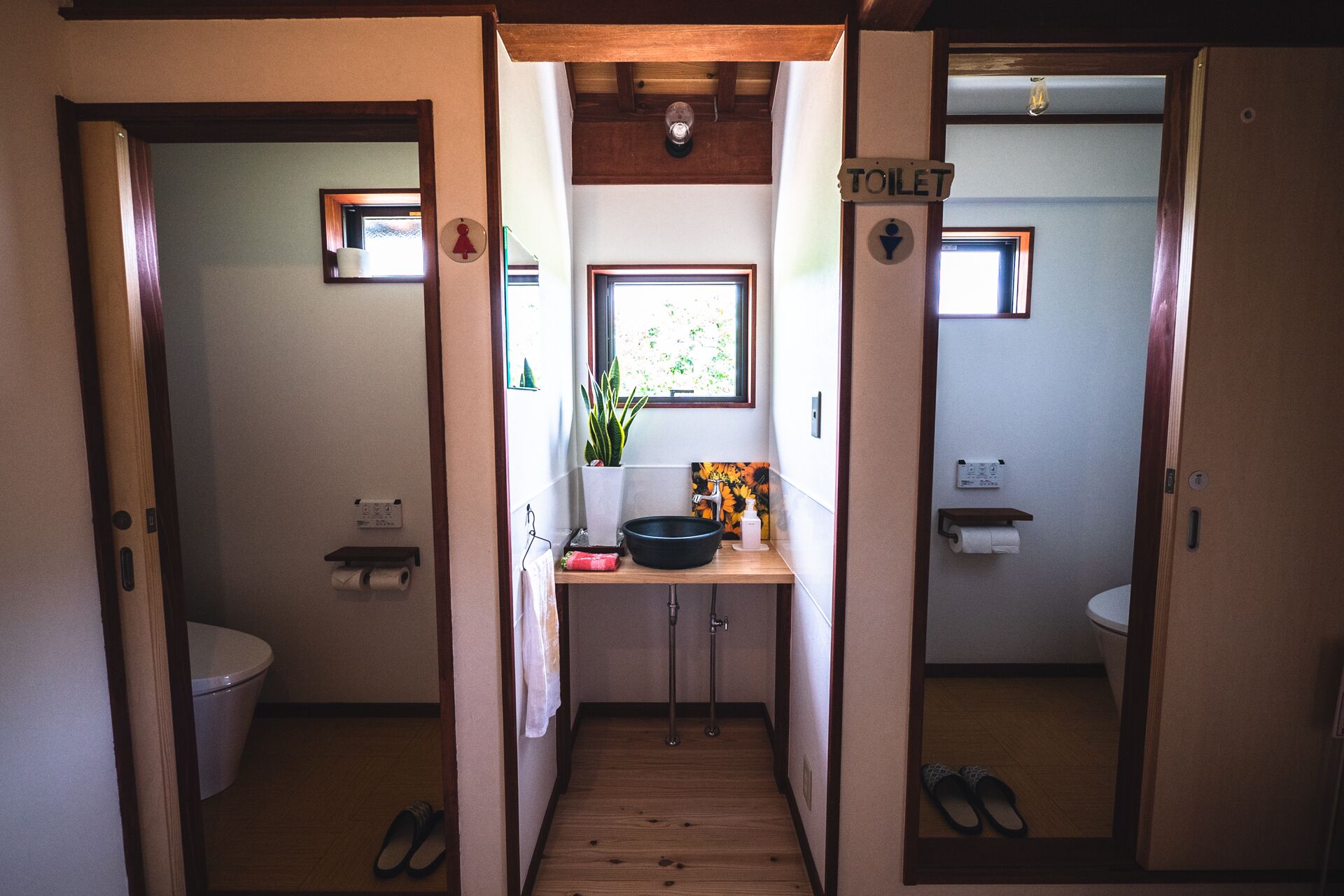 Guesthouse Himawari Hostel