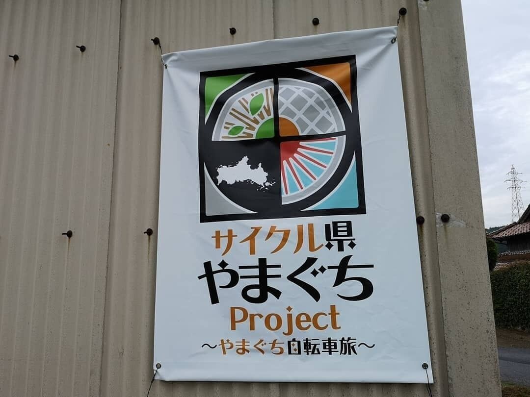 Guesthouse Himawari Hostel