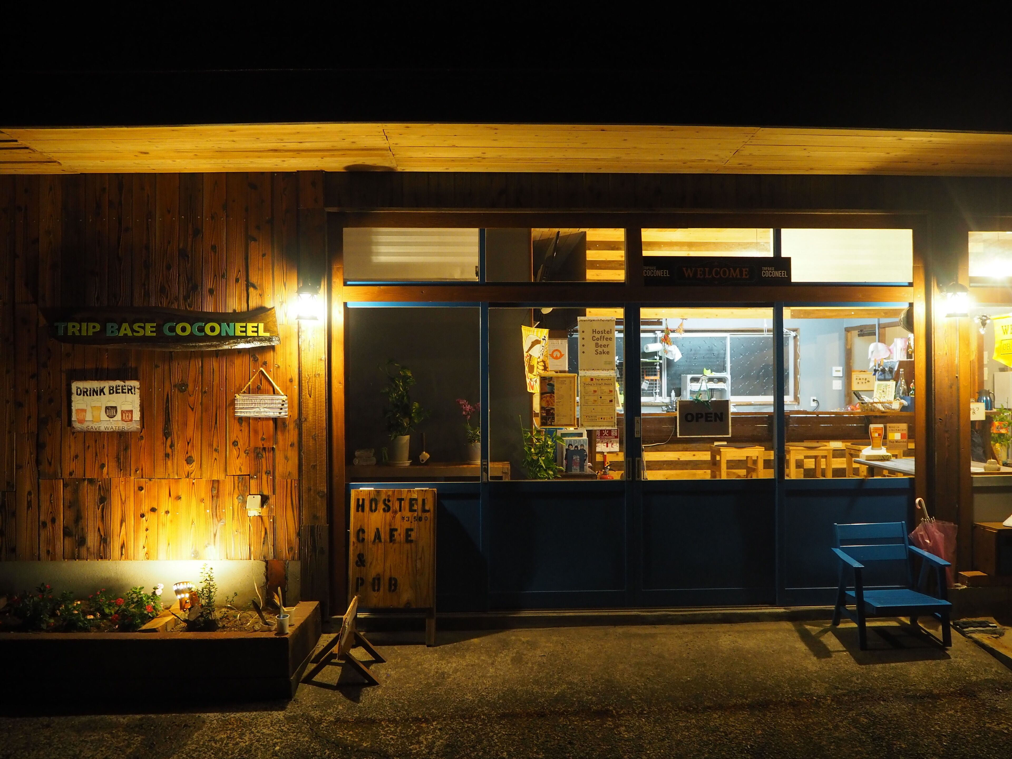 Trip Base Coconeel