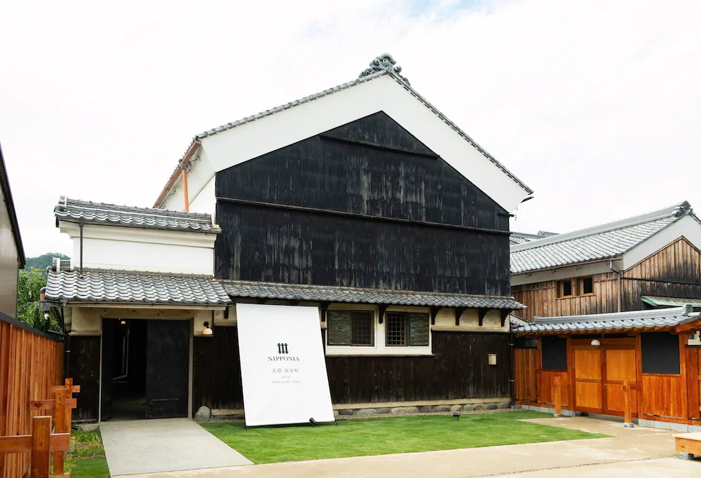 Nipponia Mino Shokamachi