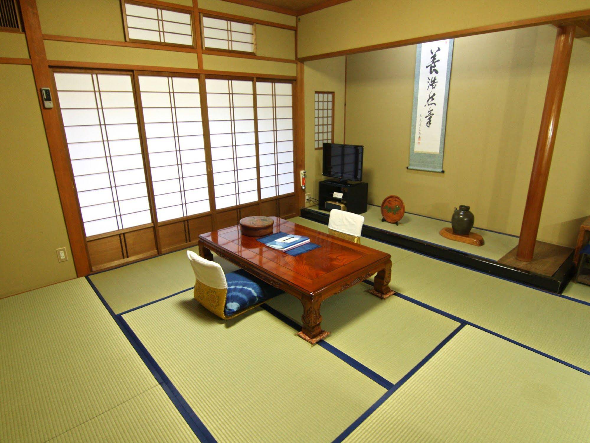 Kiya Ryokan