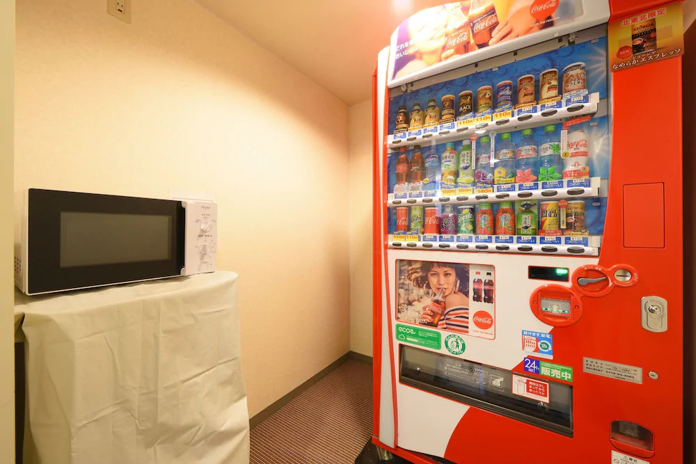 Misawa City Hotel