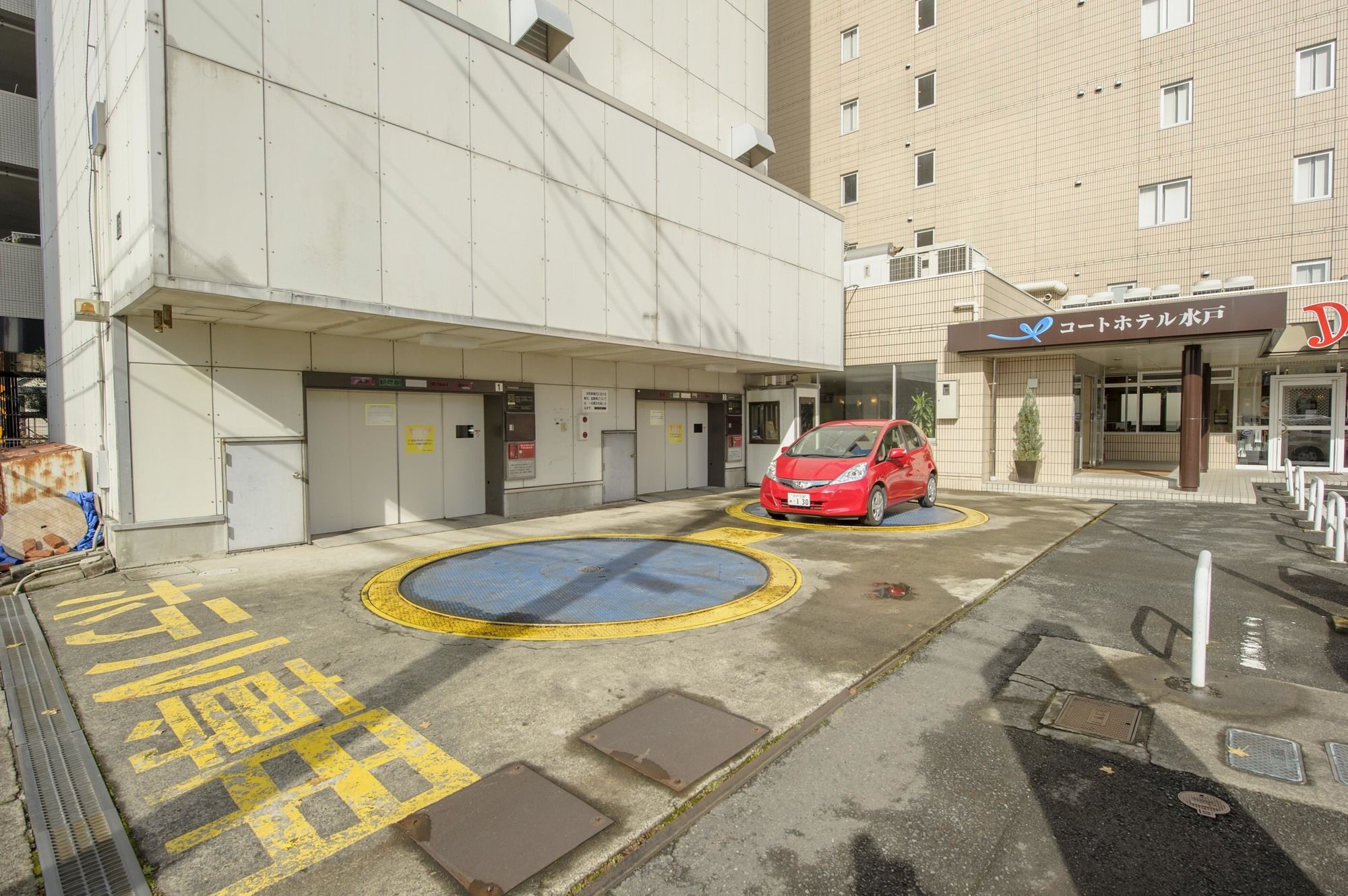 Court Hotel Mito