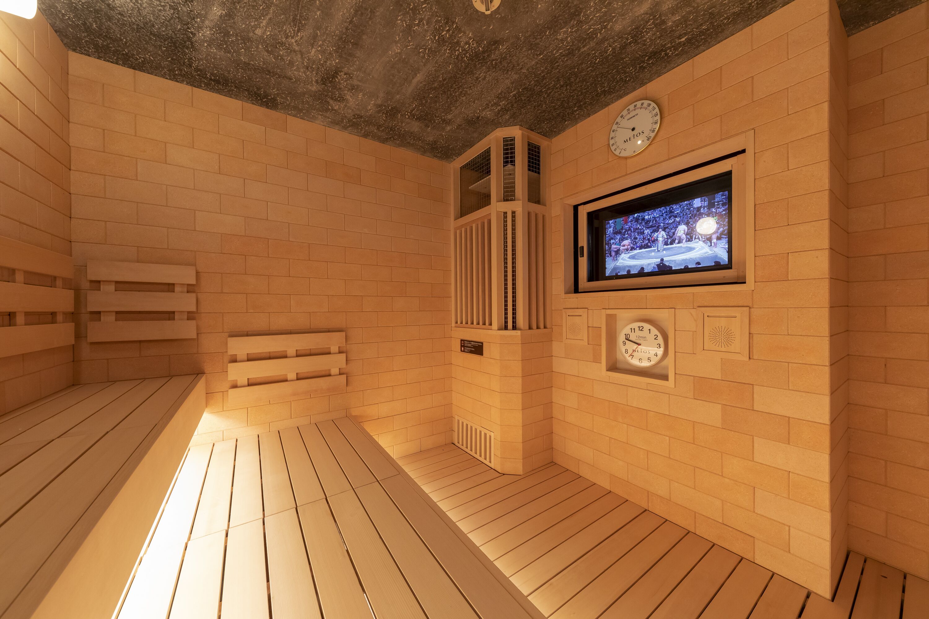 Dormy Inn Mito Hot Springs