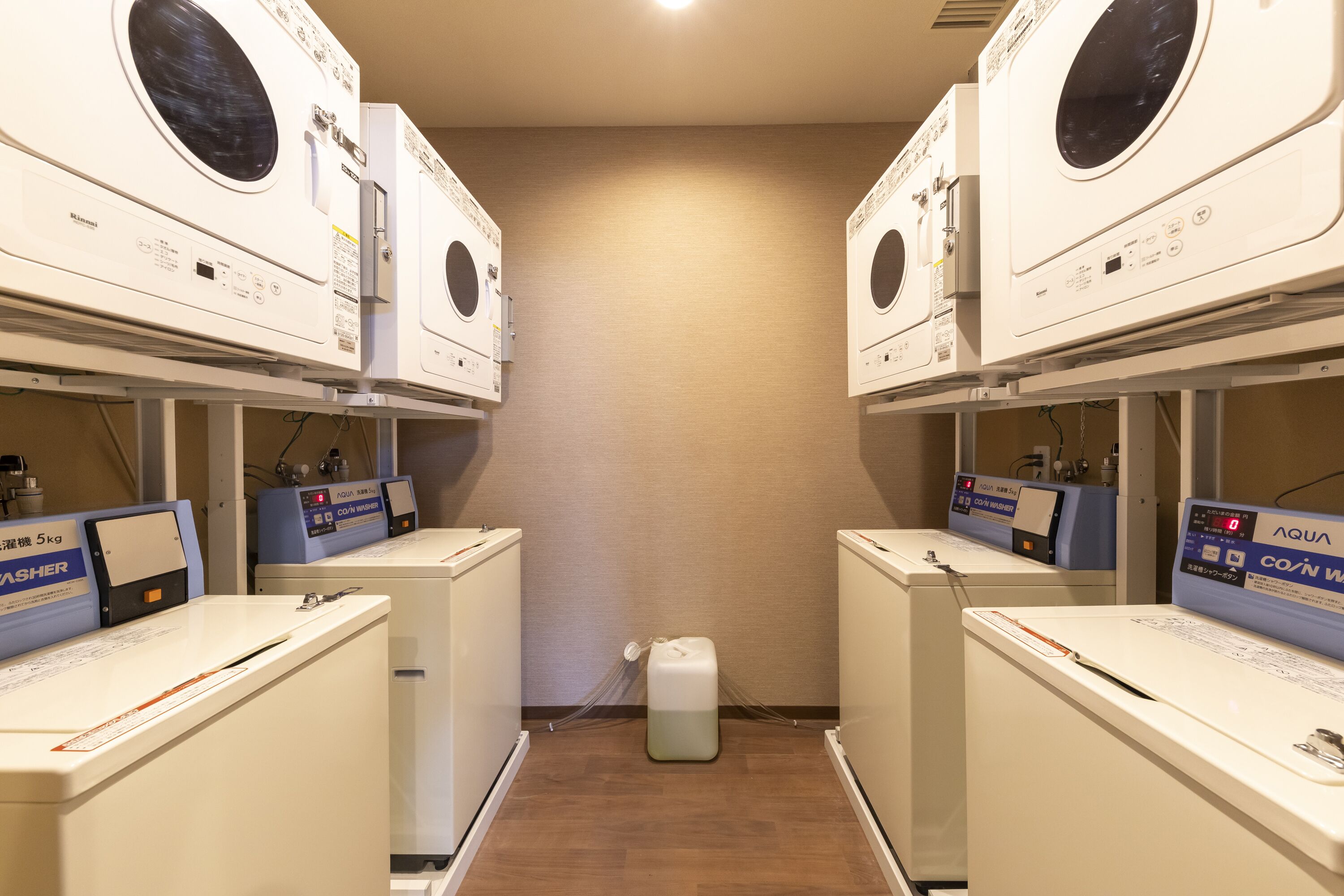 Dormy Inn Mito Hot Springs
