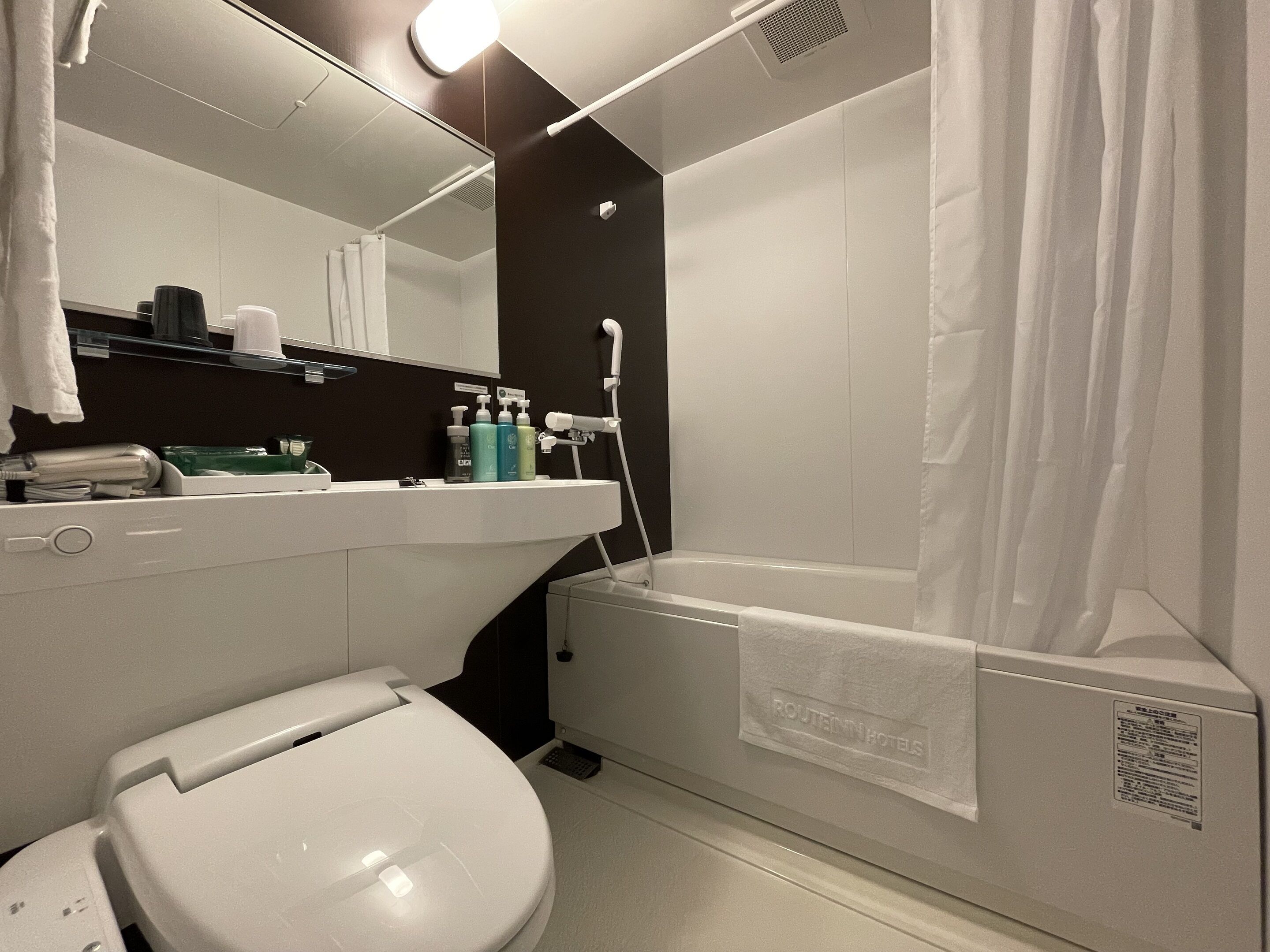 Hotel Route-Inn Mitsuke - Nakanoshima Mitsuke Interchange