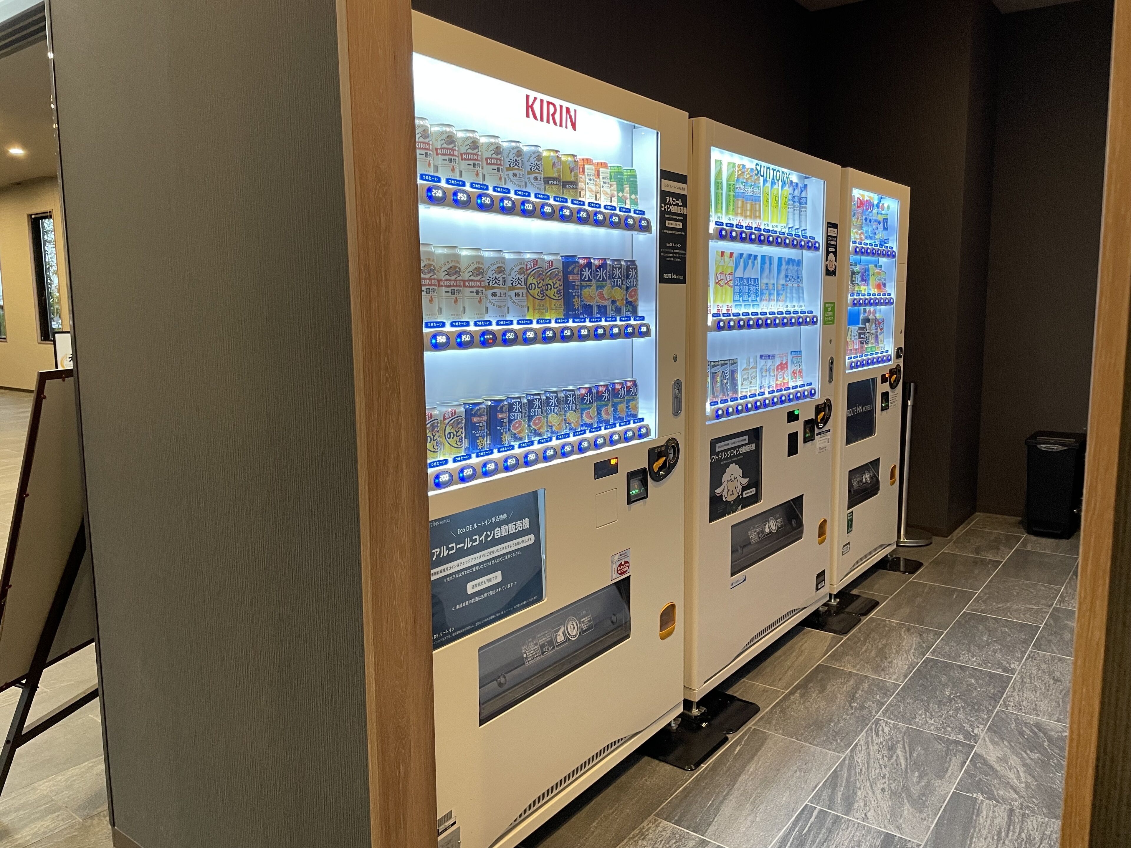 Hotel Route-Inn Mitsuke - Nakanoshima Mitsuke Interchange