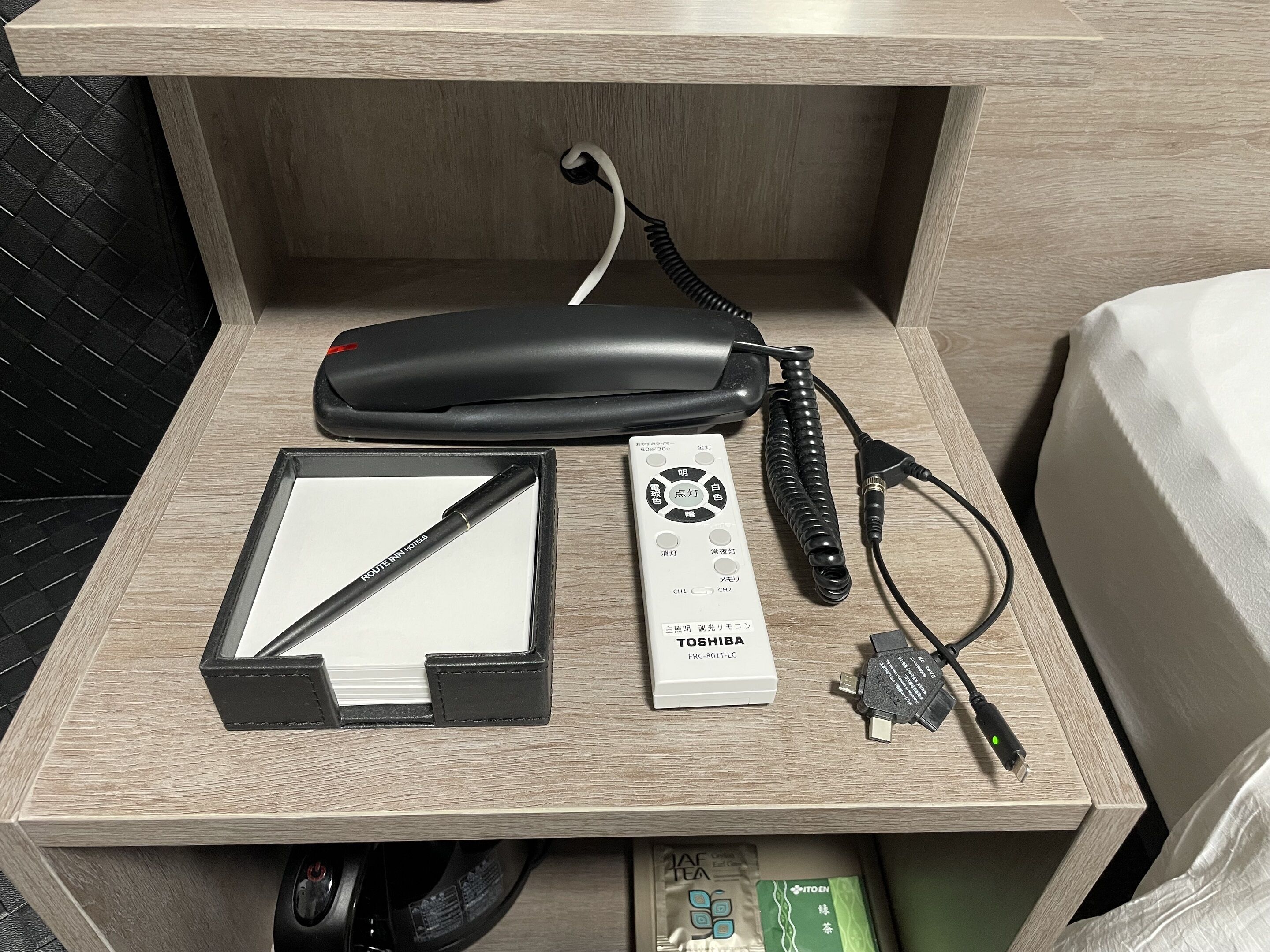 Hotel Route-Inn Mitsuke - Nakanoshima Mitsuke Interchange