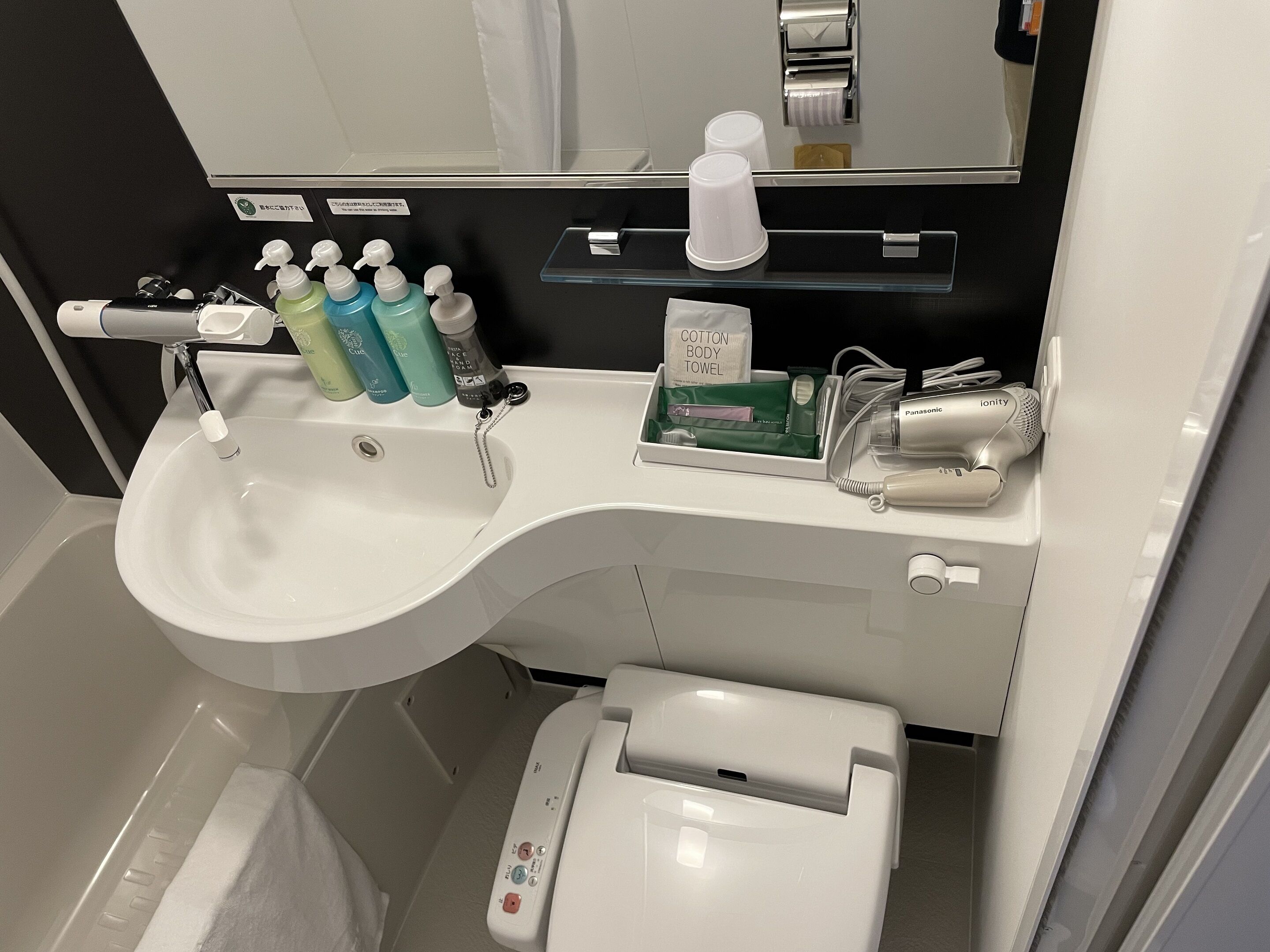 Hotel Route-Inn Mitsuke - Nakanoshima Mitsuke Interchange