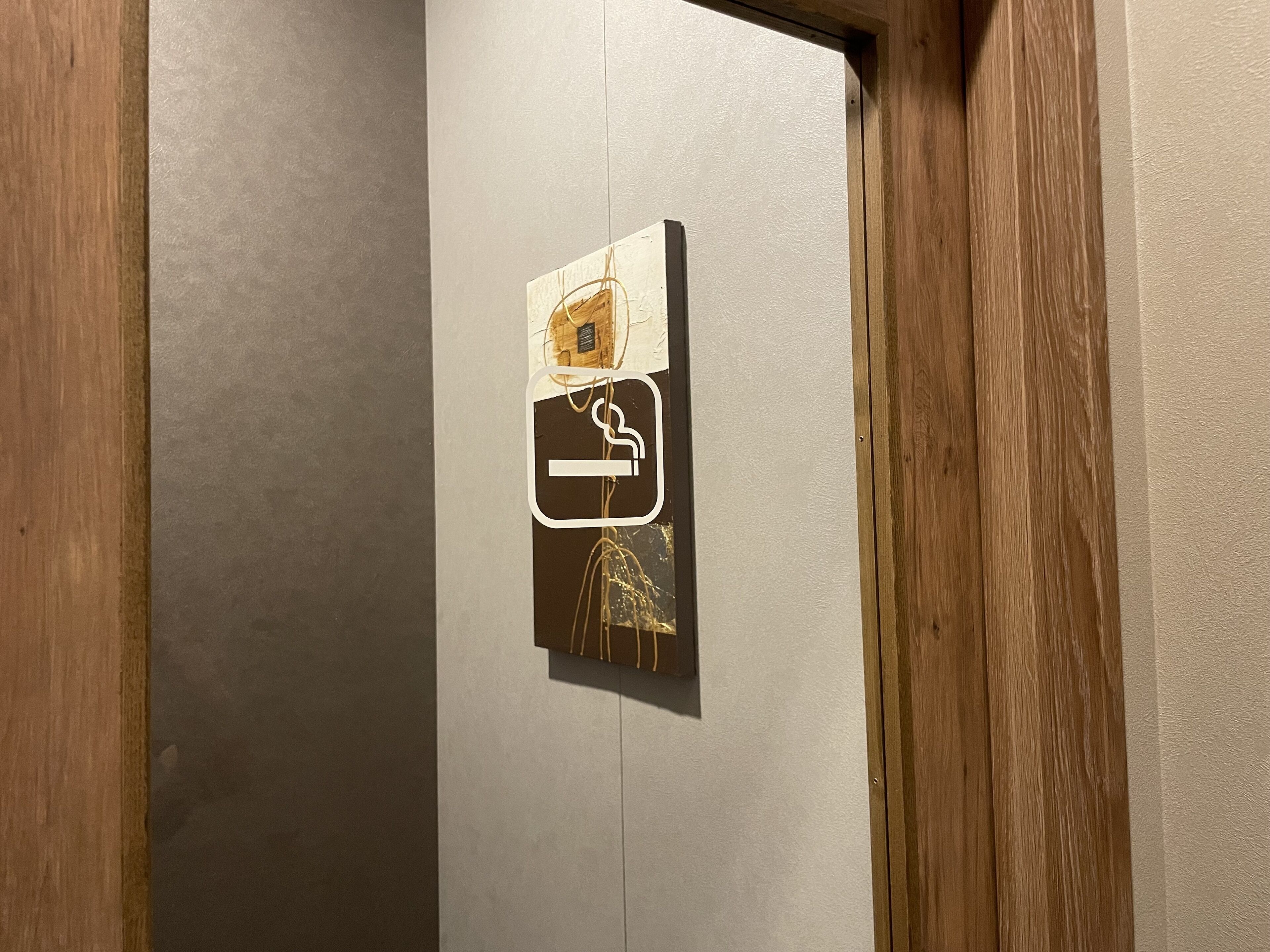 Hotel Route-Inn Mitsuke - Nakanoshima Mitsuke Interchange