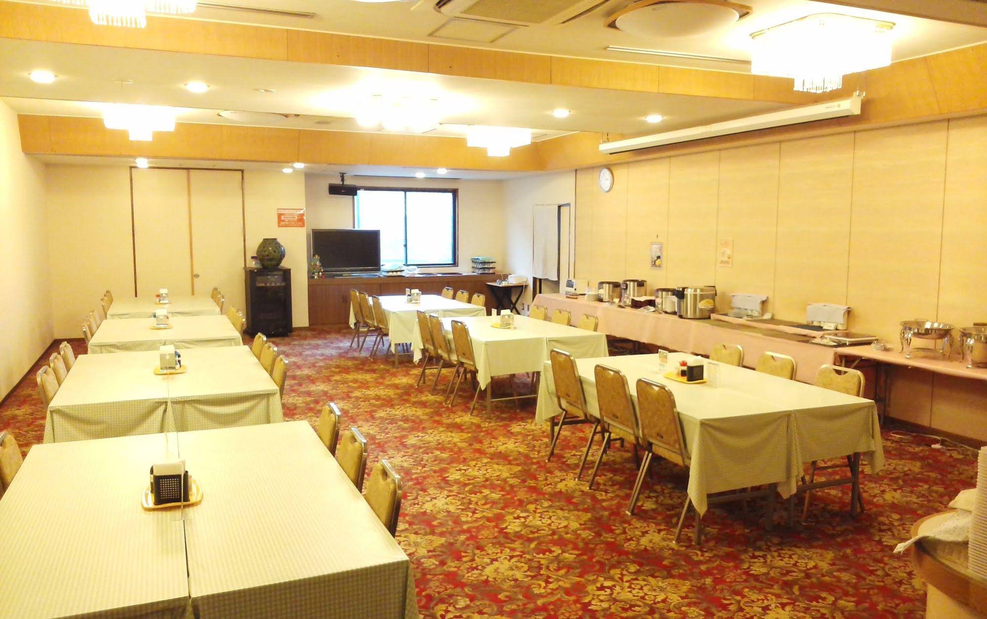 Hotel Miyako Hills