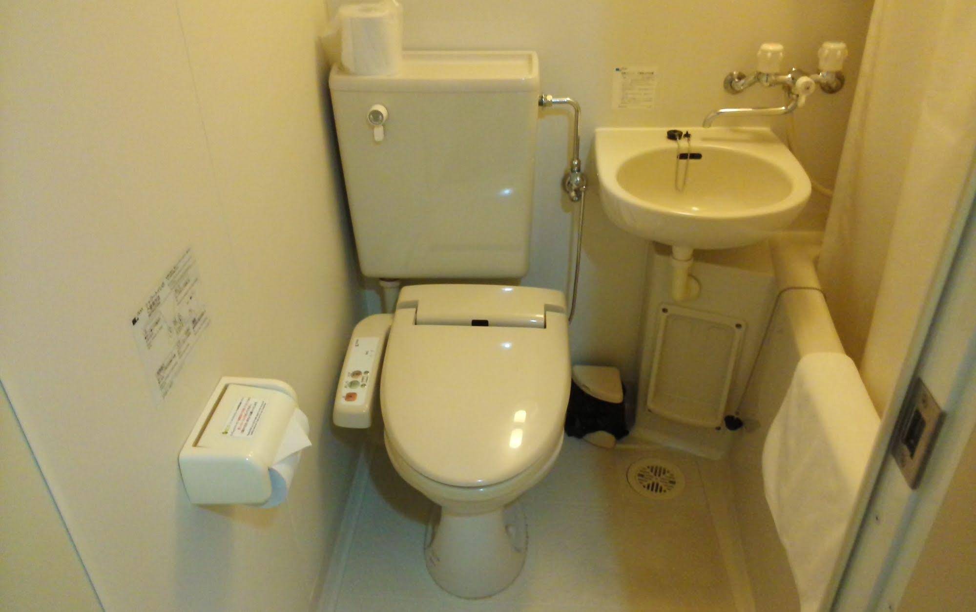 Hotel Miyako Hills