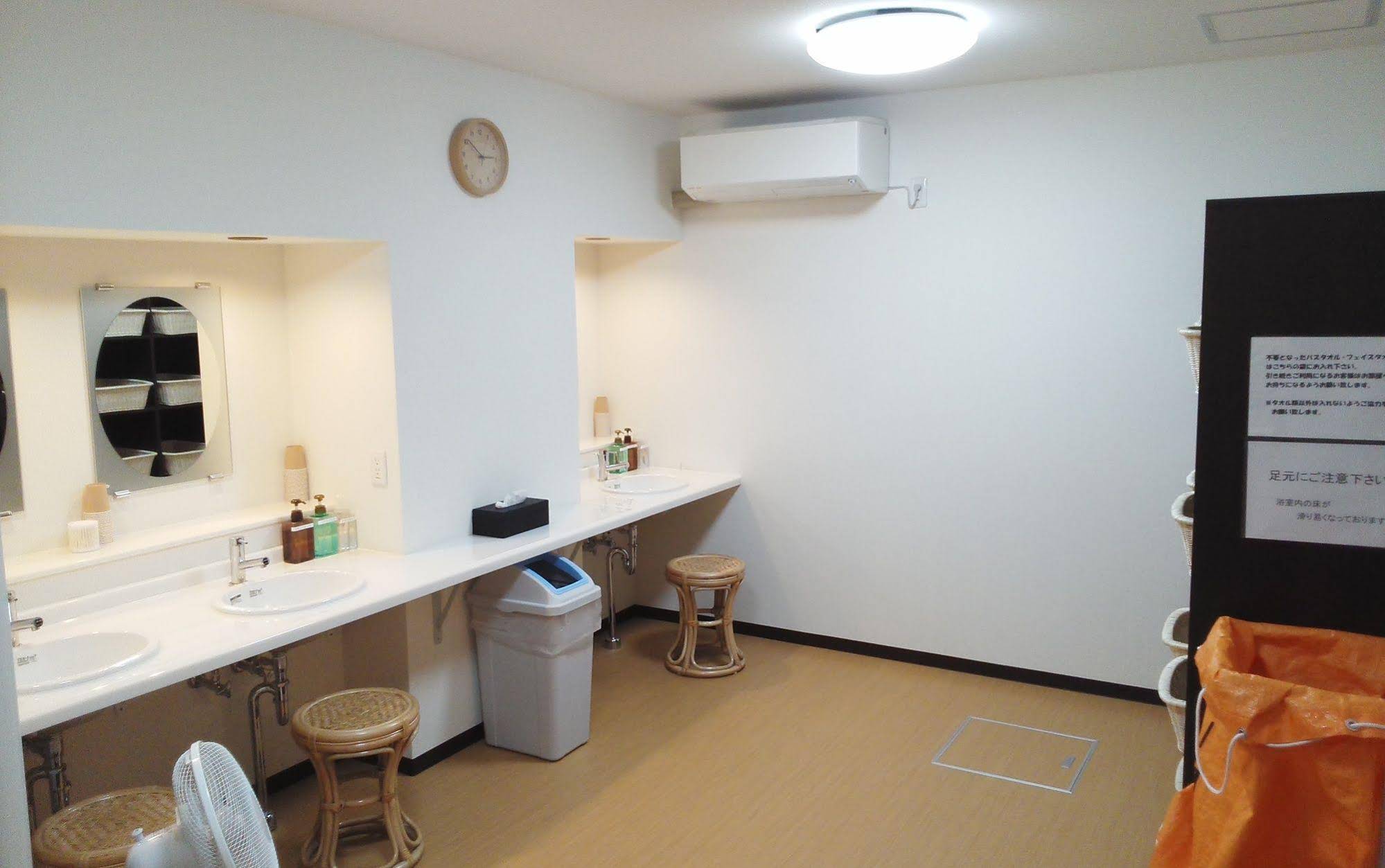 Hotel Miyako Hills