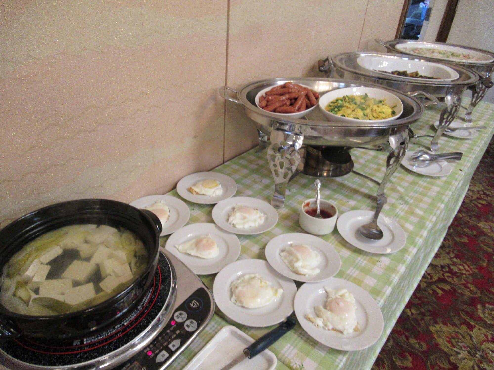 Hotel Miyako Hills