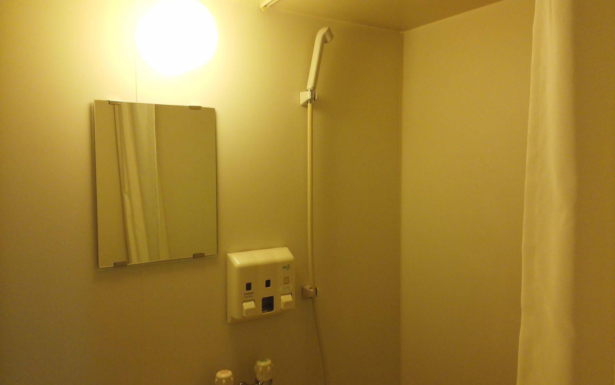 Hotel Miyako Hills