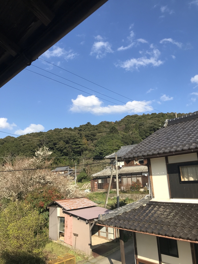 Inakayoshi
