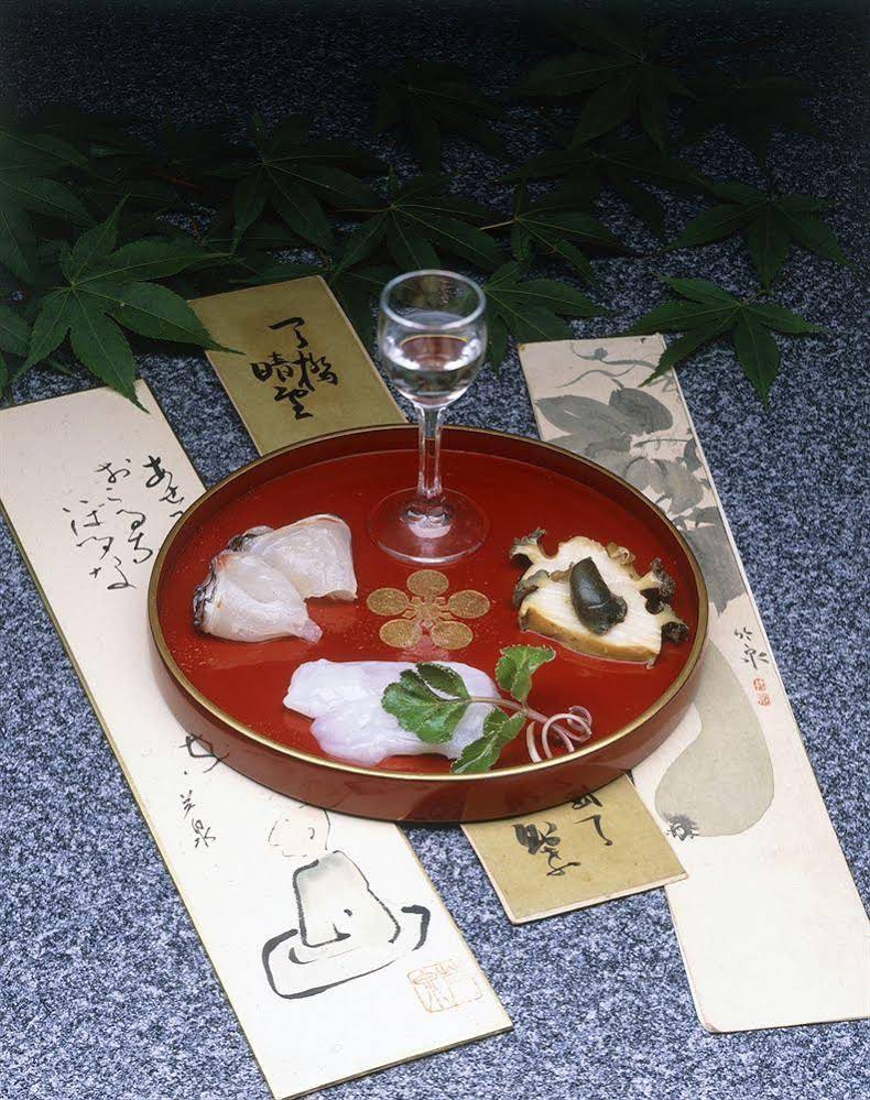 Seikiro