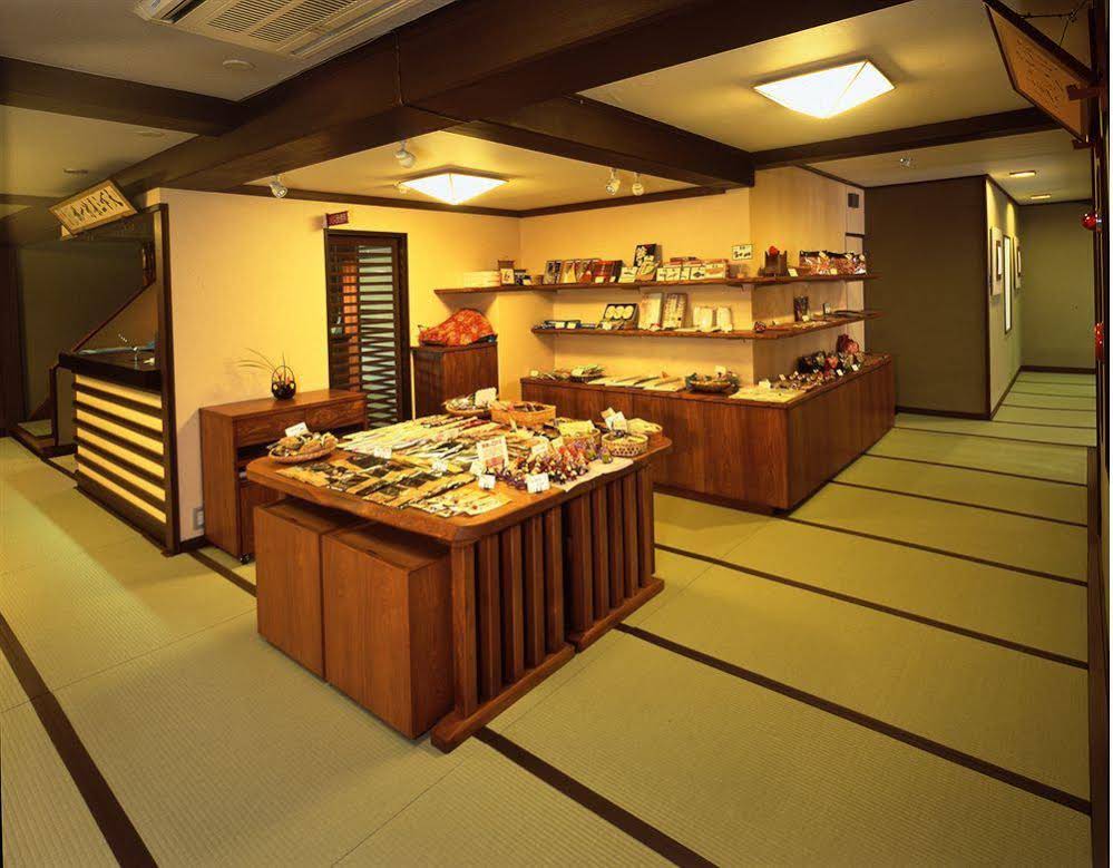 Seikiro