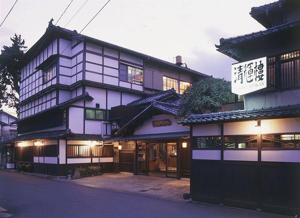 Seikiro