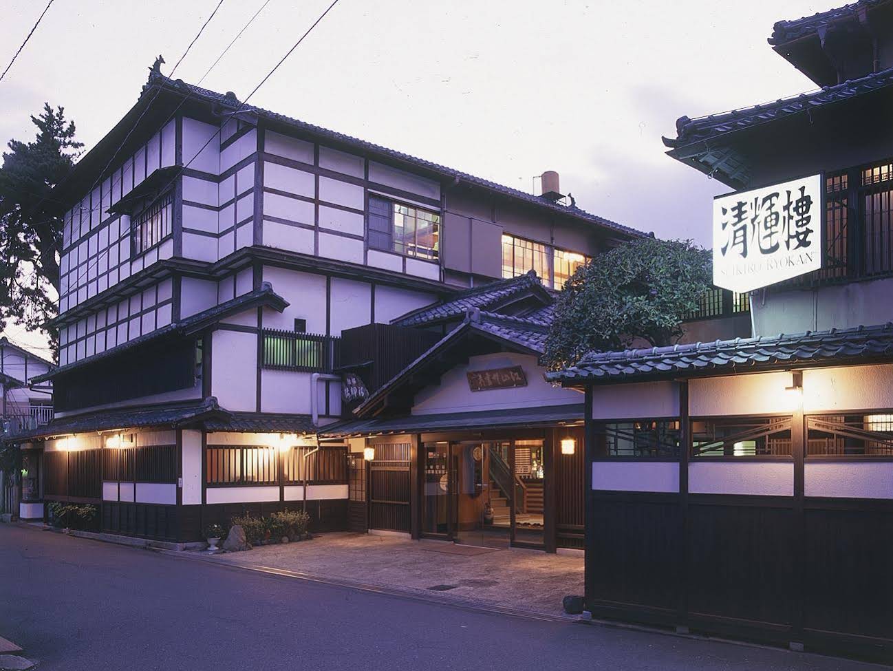 Seikiro
