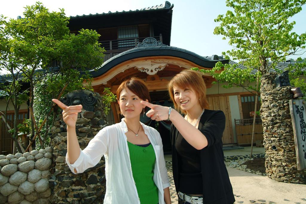 Taikyourou