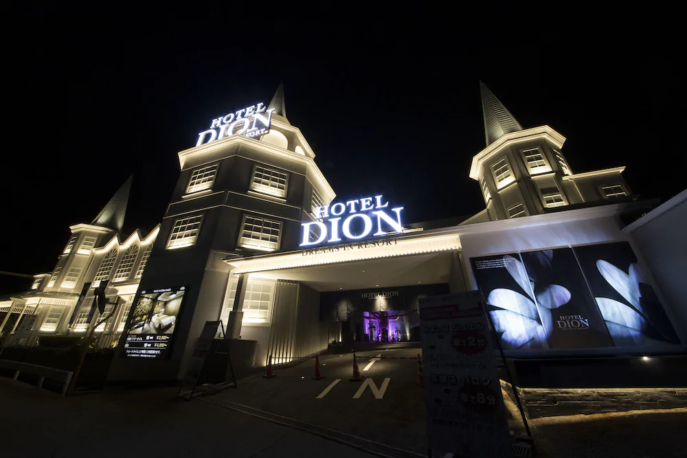 Hotel Dion - Dreams In Resort