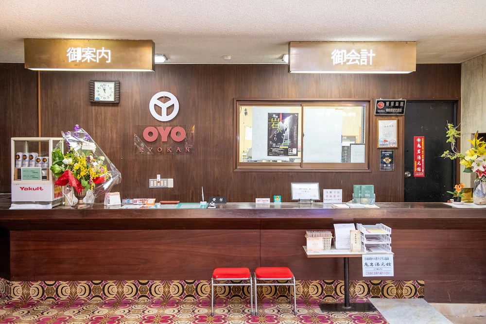 Tabist Oniiwa Yumotokan