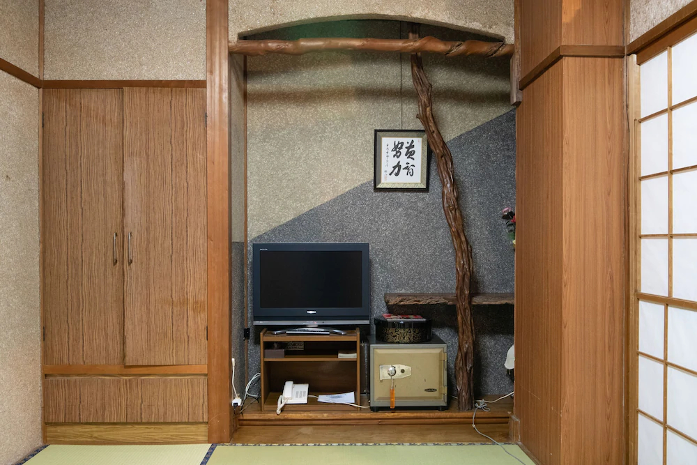 Tabist Oniiwa Yumotokan