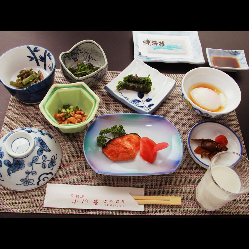 Shiomi Onsen Ryokan Ogawaya